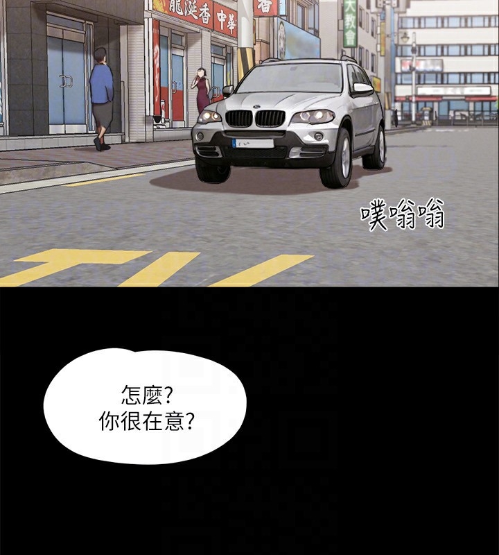 第74张