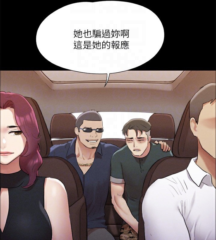 第76张