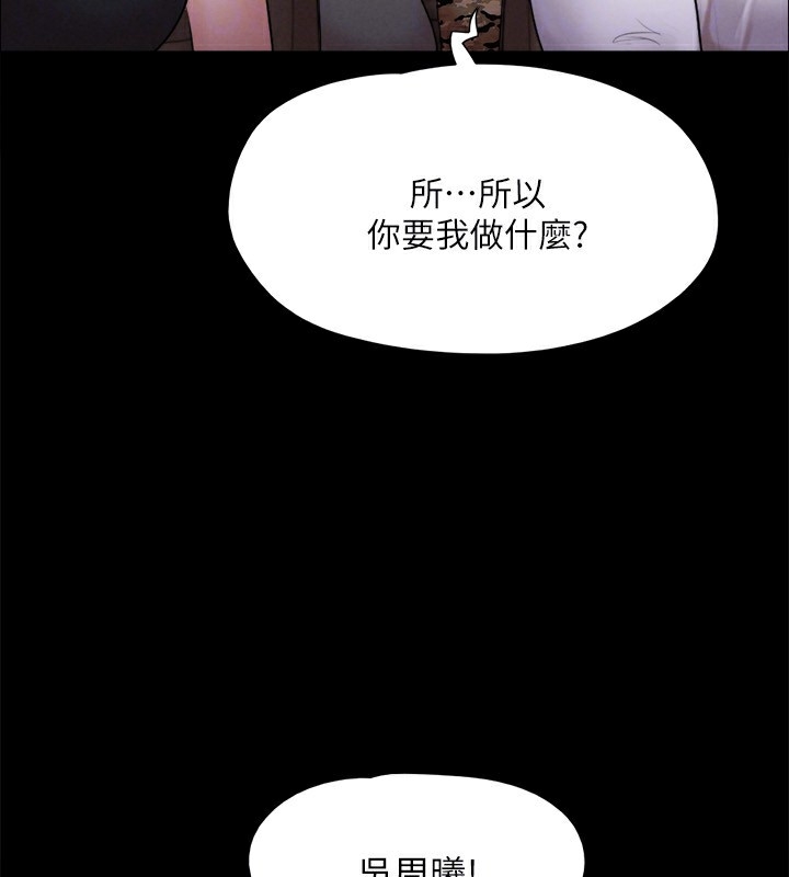 第79张