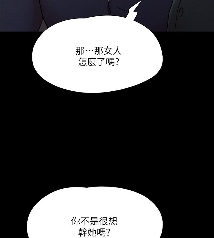第89张