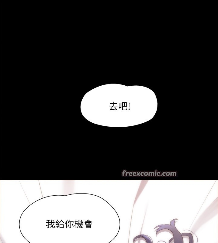 第96张
