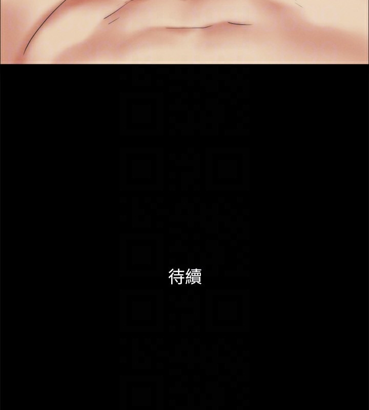 第106张