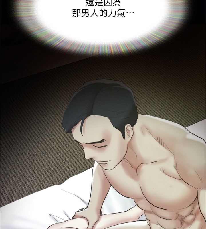 第45张