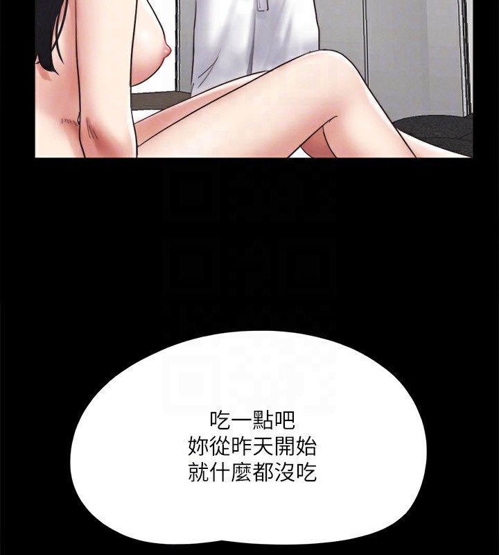 第57张