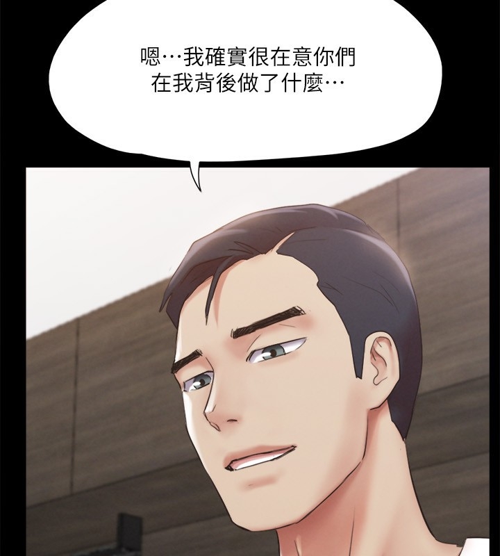 第69张