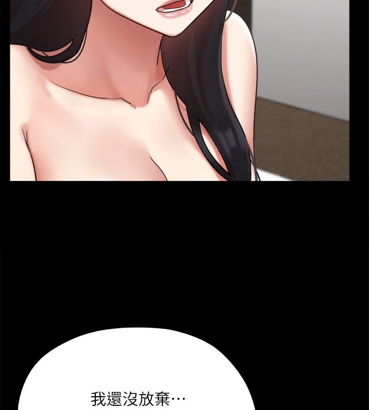 第73张
