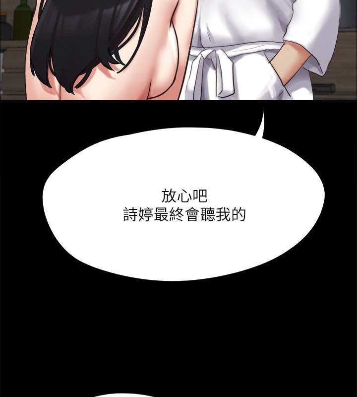 第78张