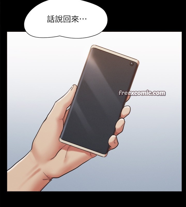 第79张