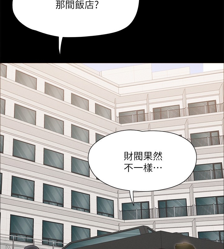 第91张