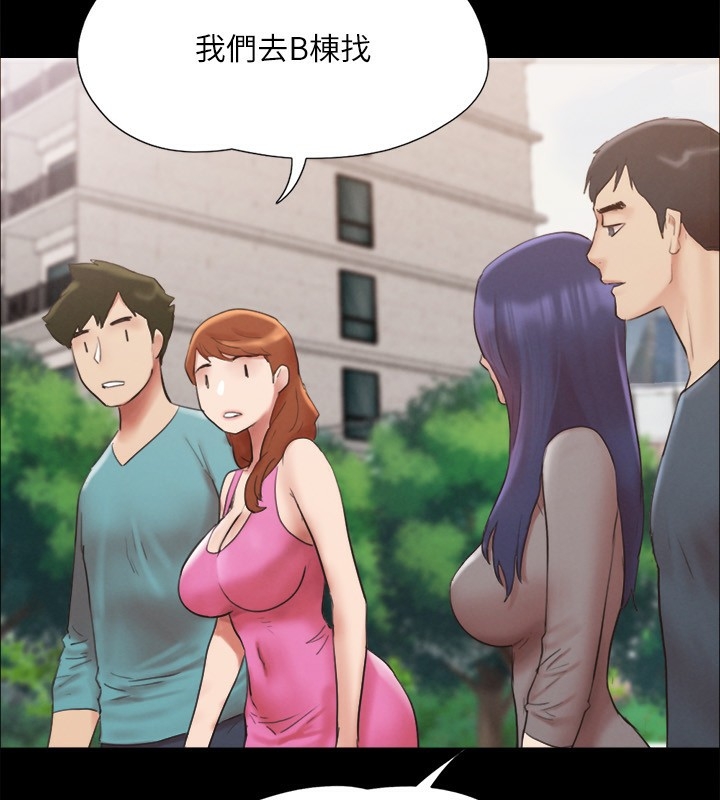 第93张