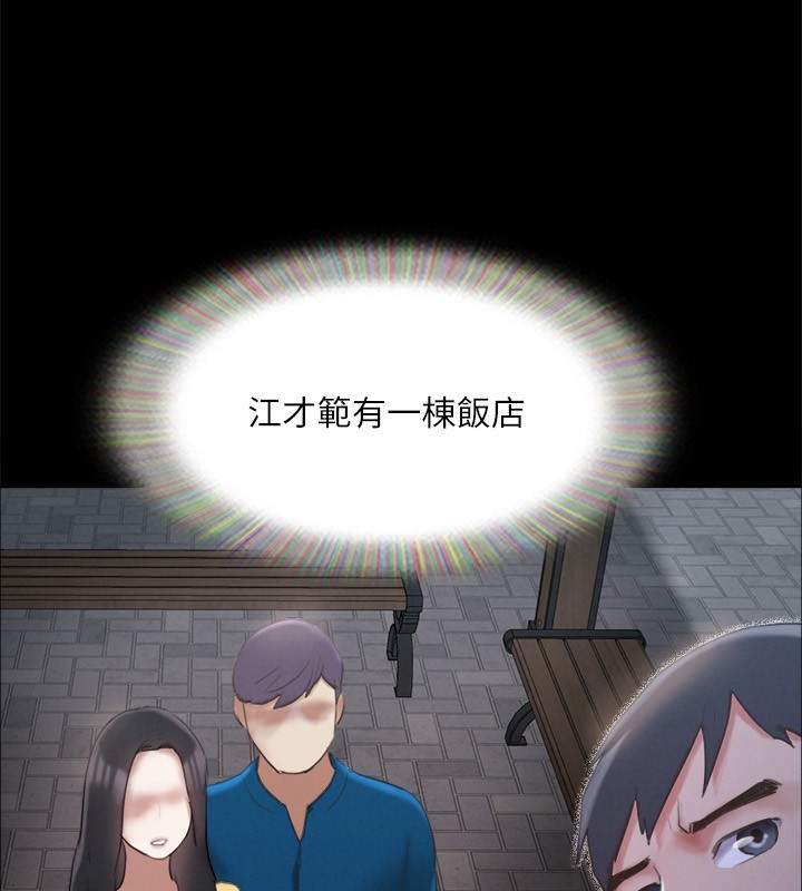 第95张