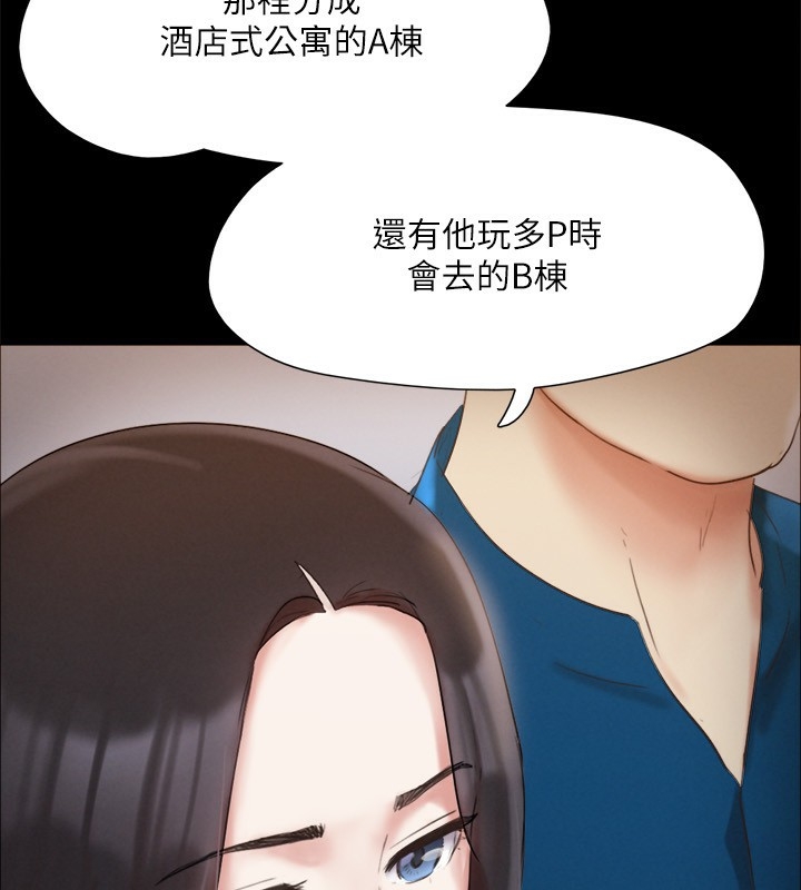 第97张