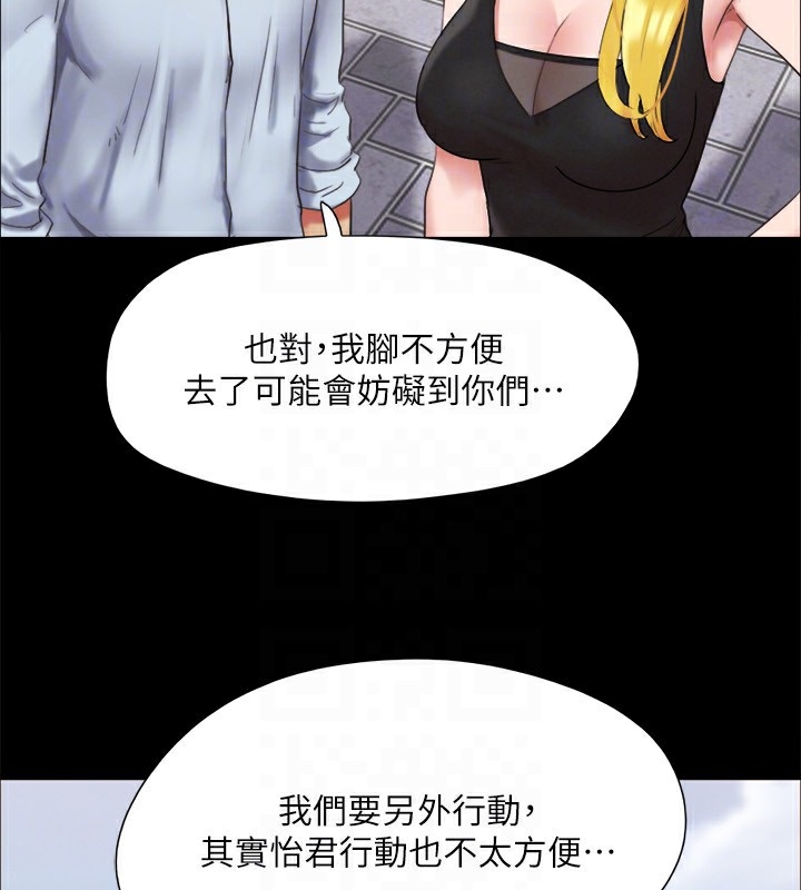 第106张