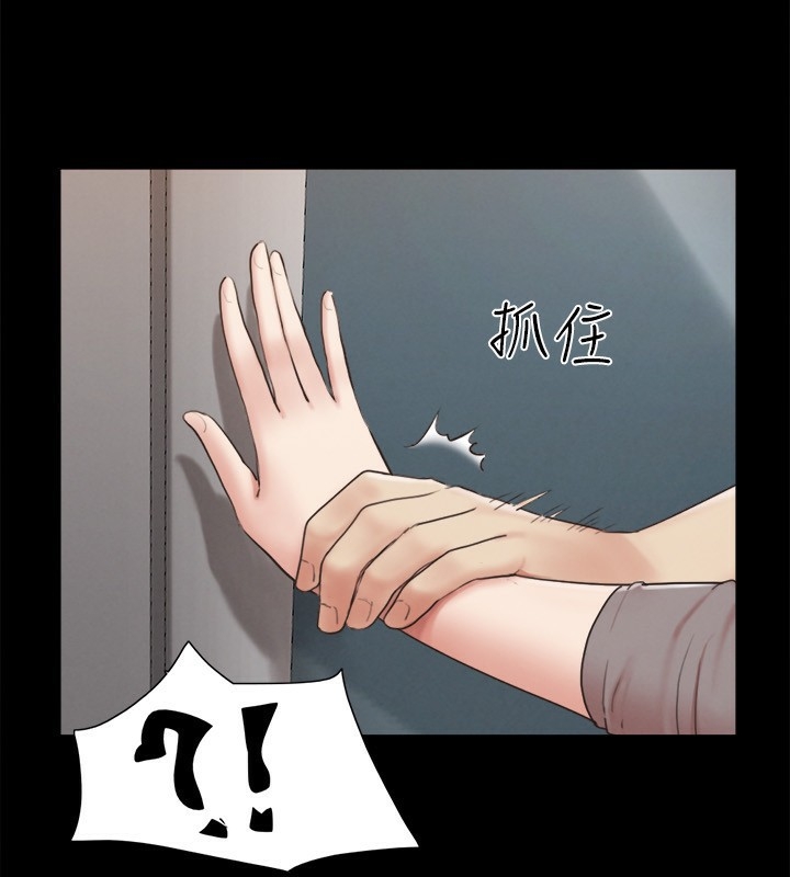 第18张