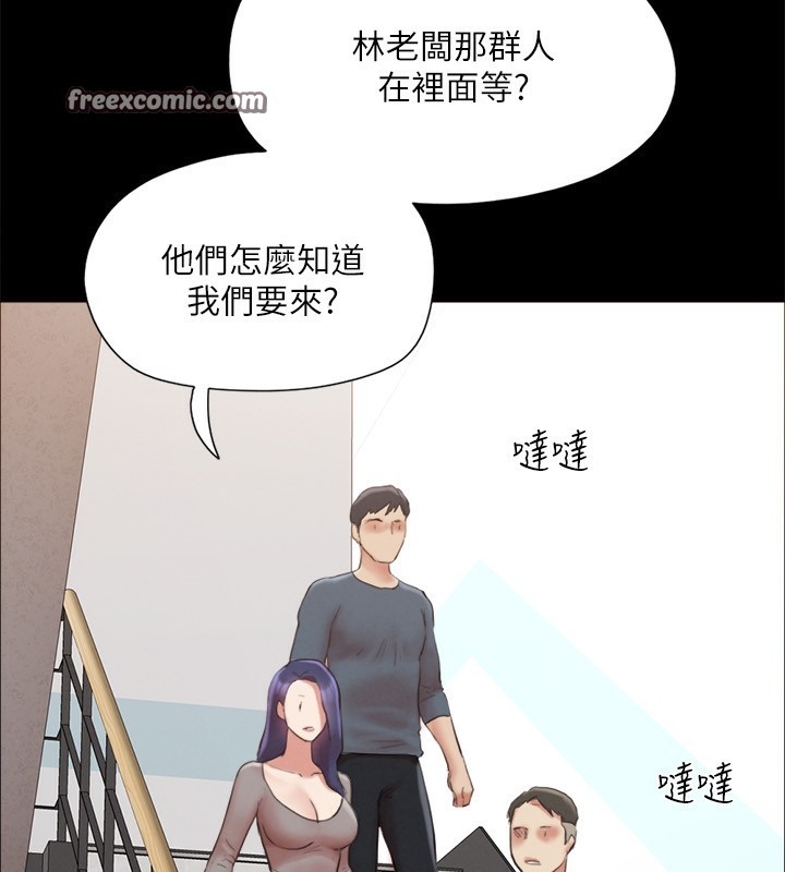 第31张