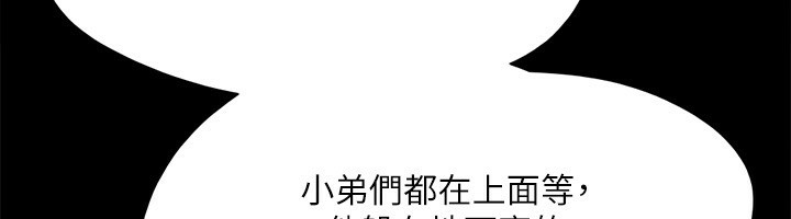 第35张