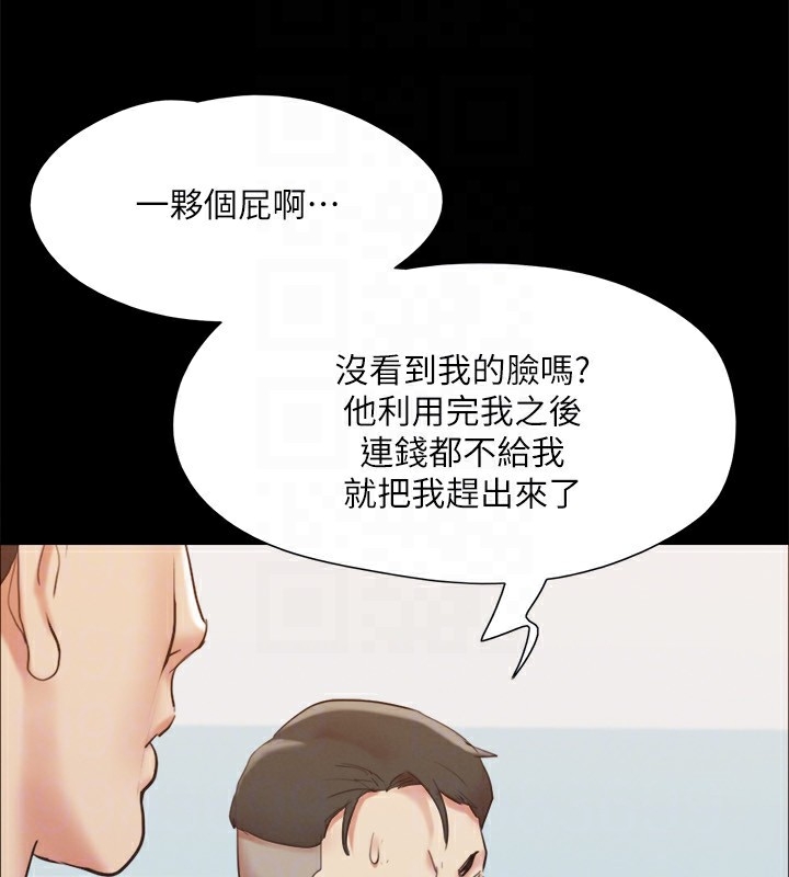 第41张