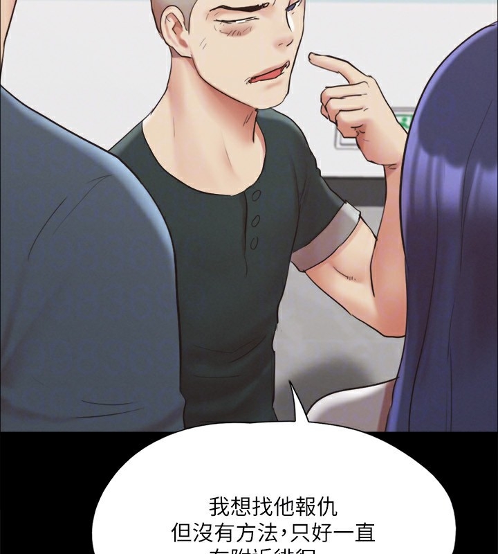 第44张