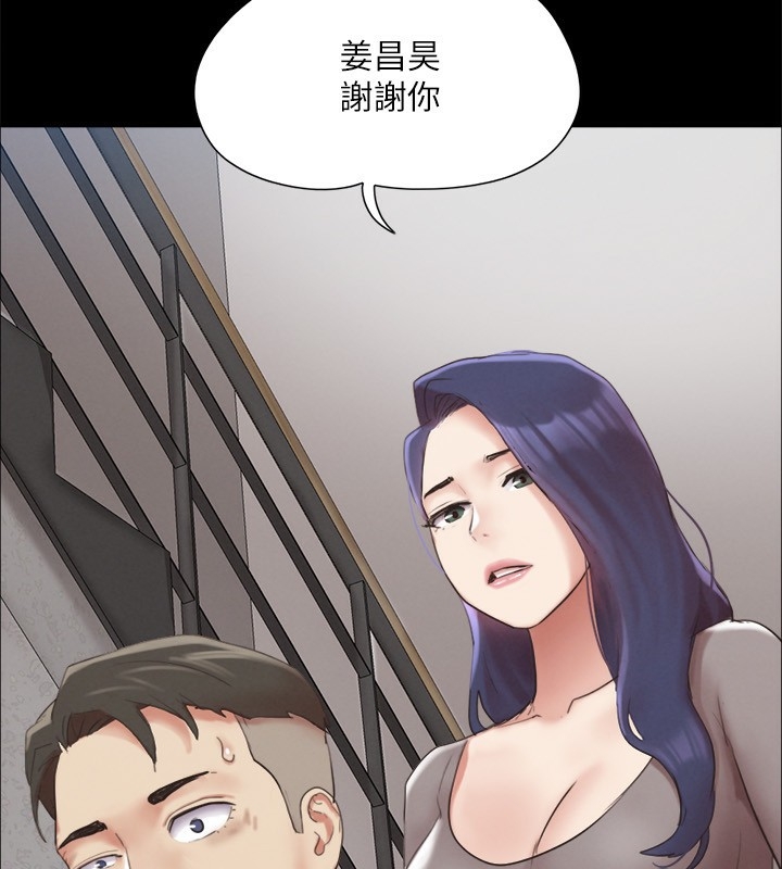 第51张