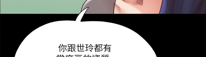 第58张