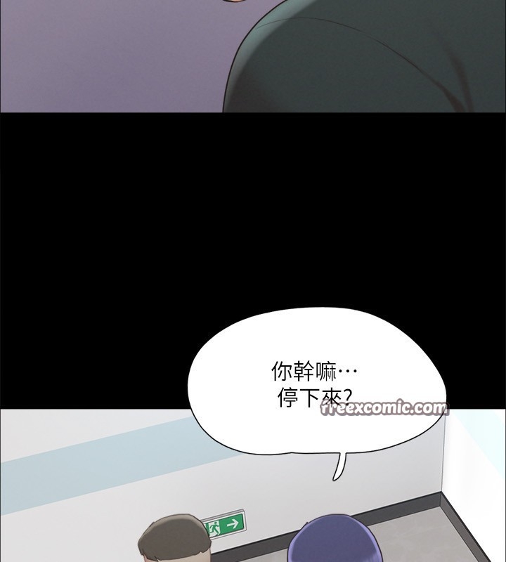 第61张
