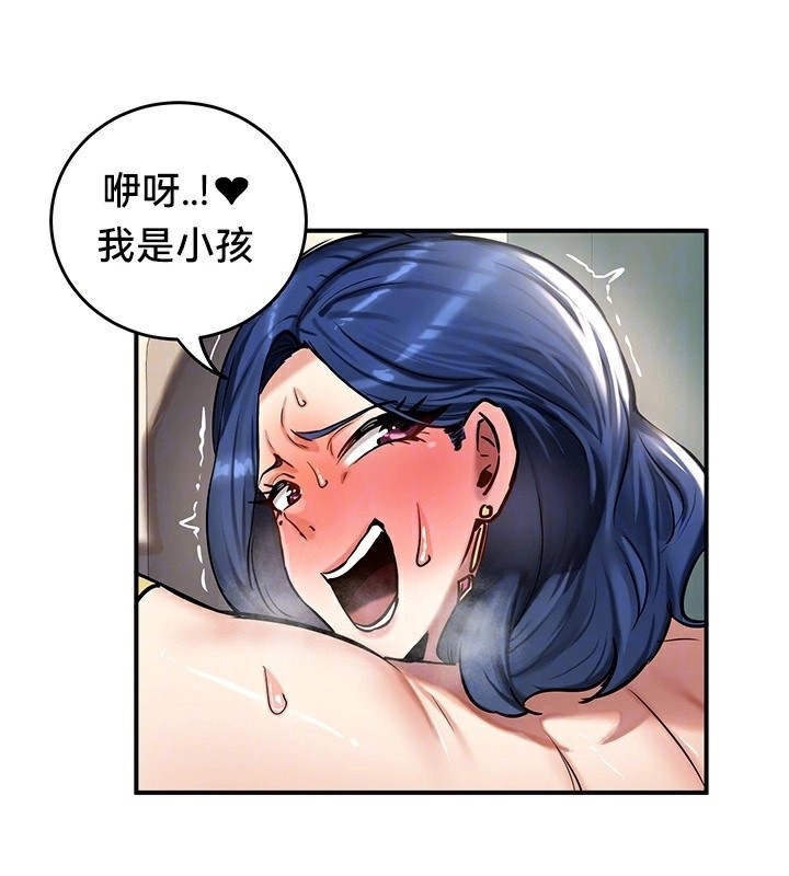 第43张
