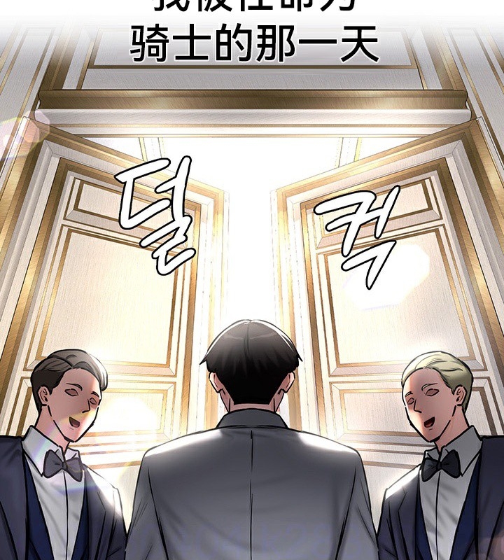 第54张