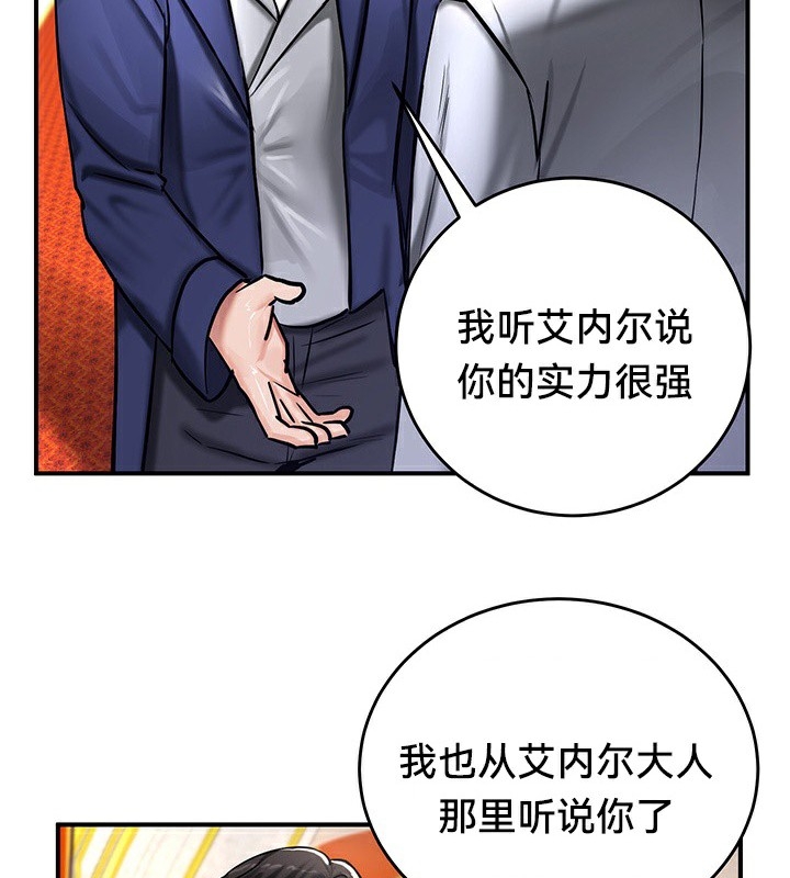 第65张