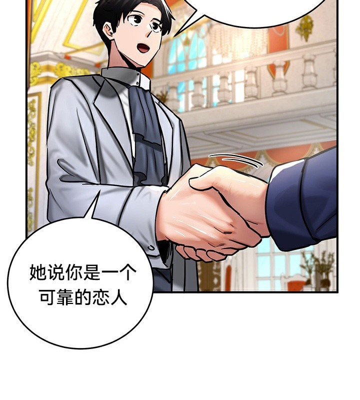 第66张