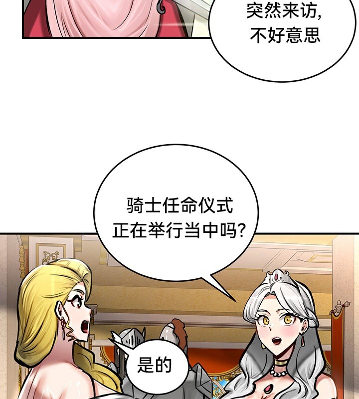 第9张