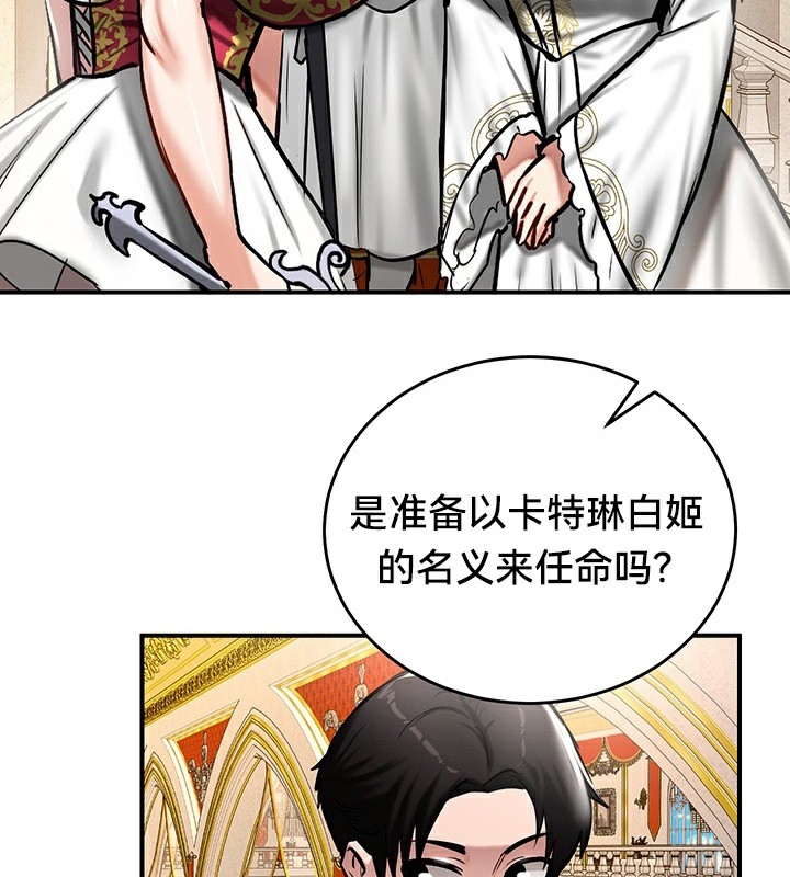 第13张