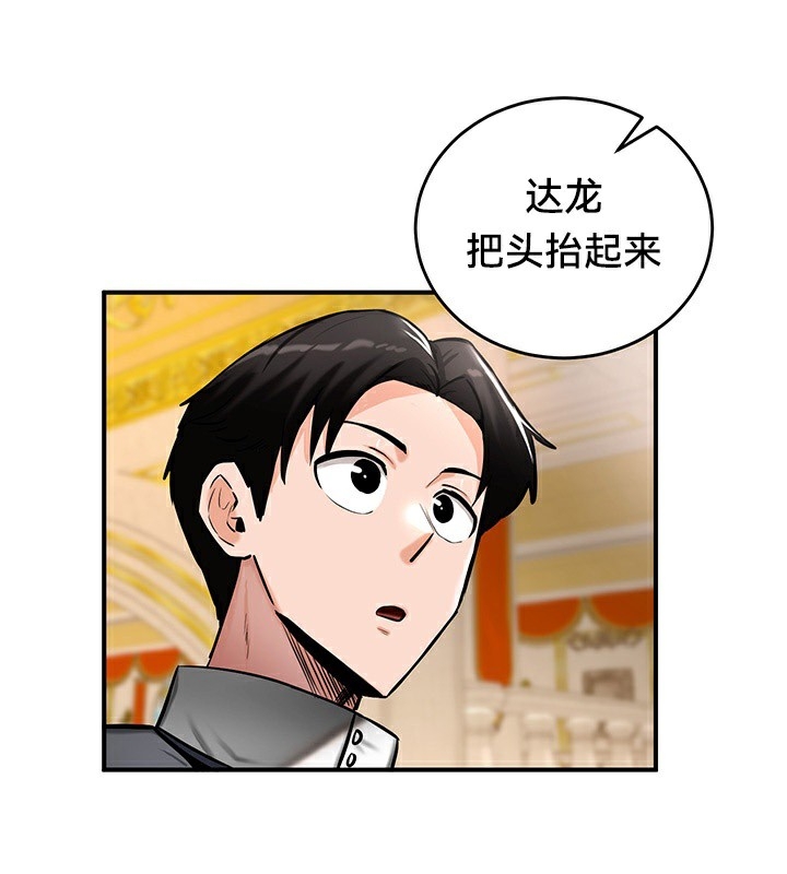 第26张