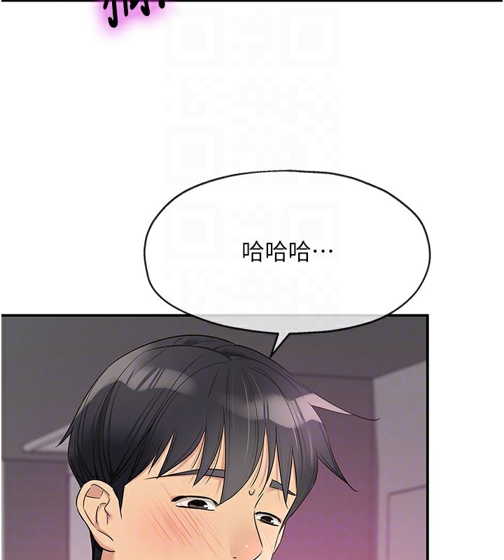 第63张