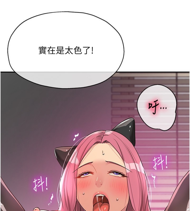第70张