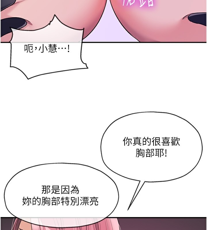 第102张