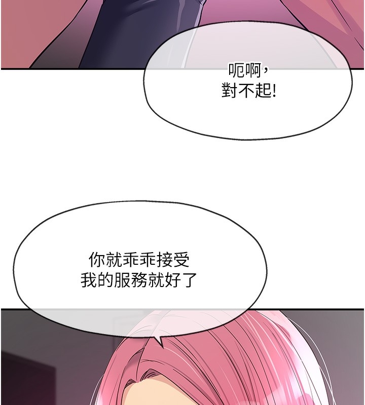 第107张