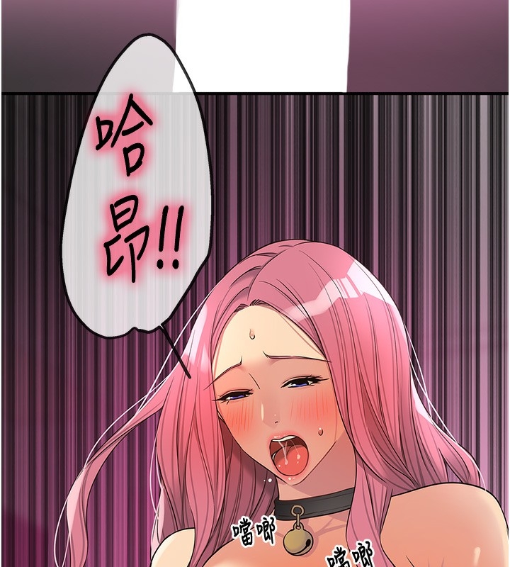 第117张