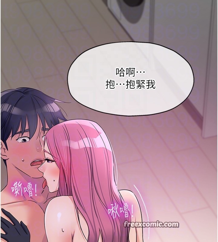 第2张