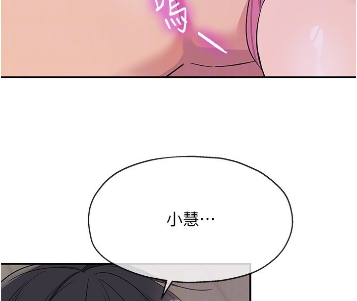 第8张