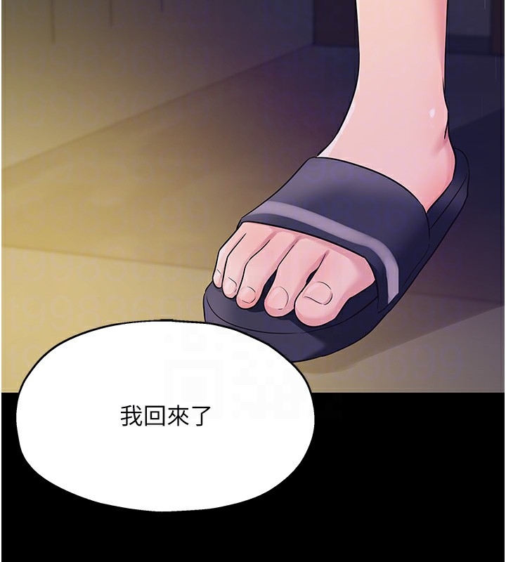 第96张