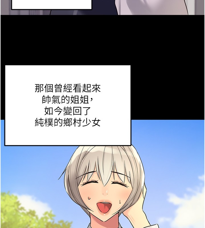 第101张