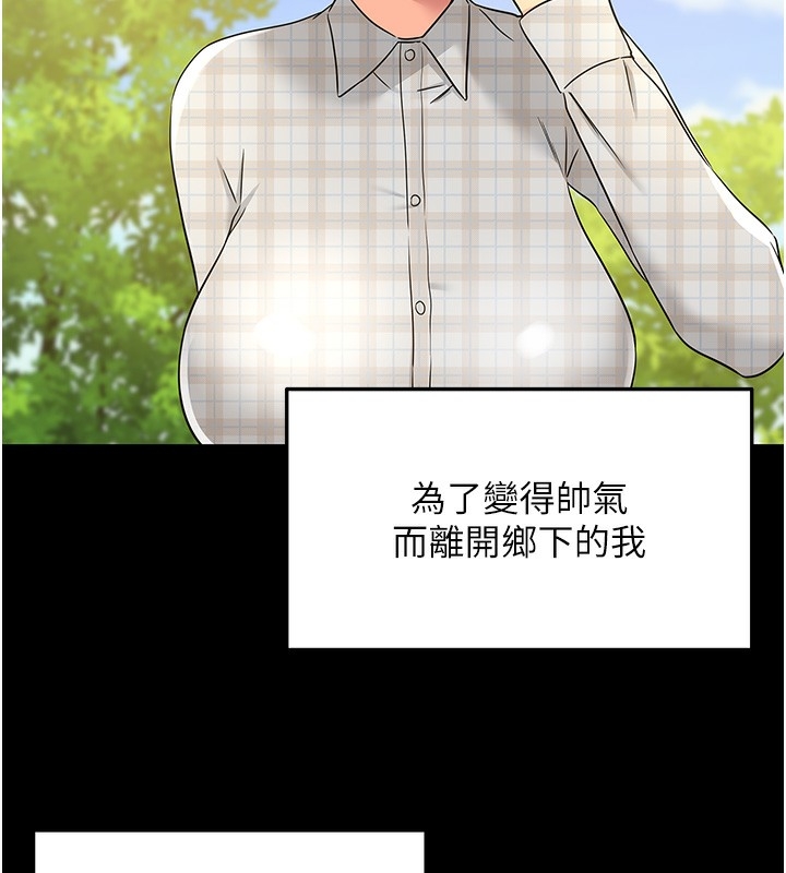 第103张