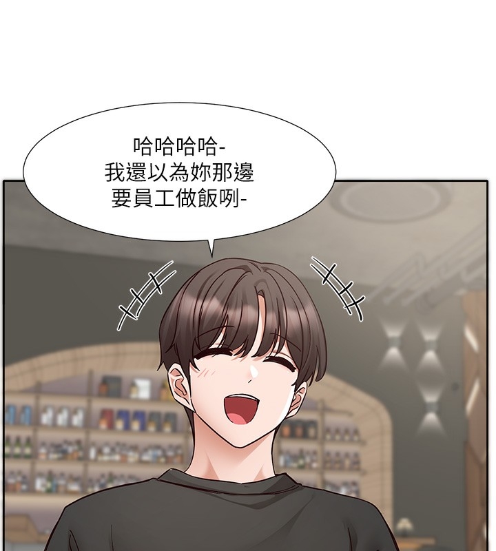 第44张