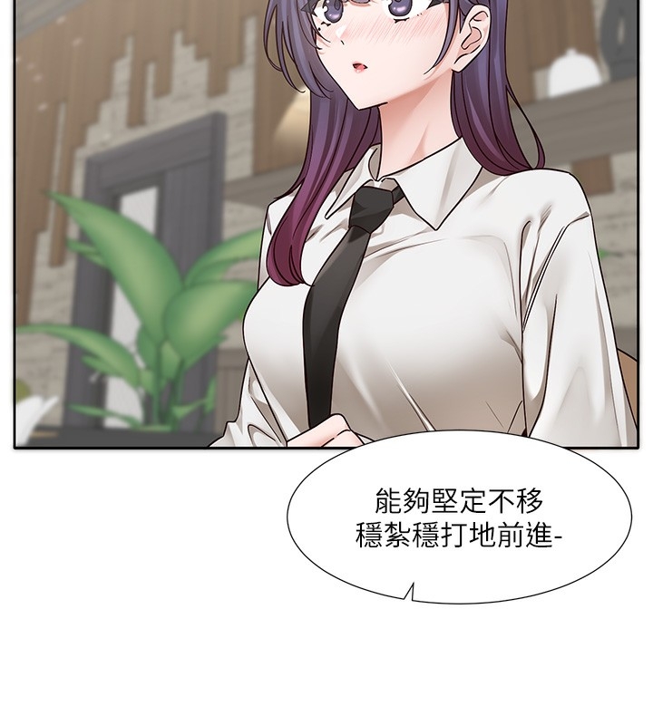 第47张