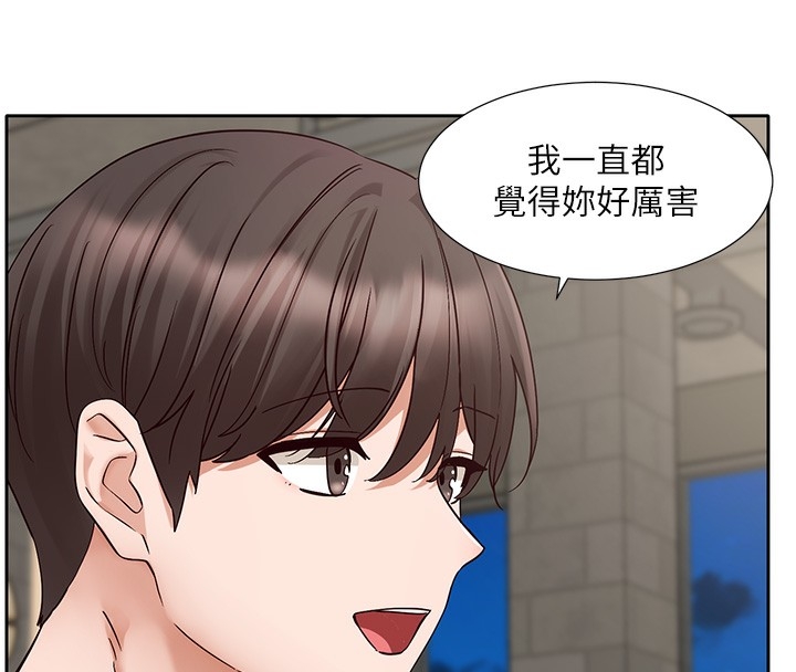 第50张