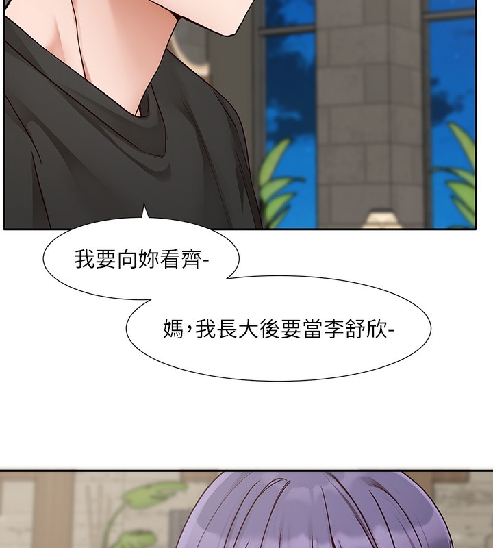 第51张