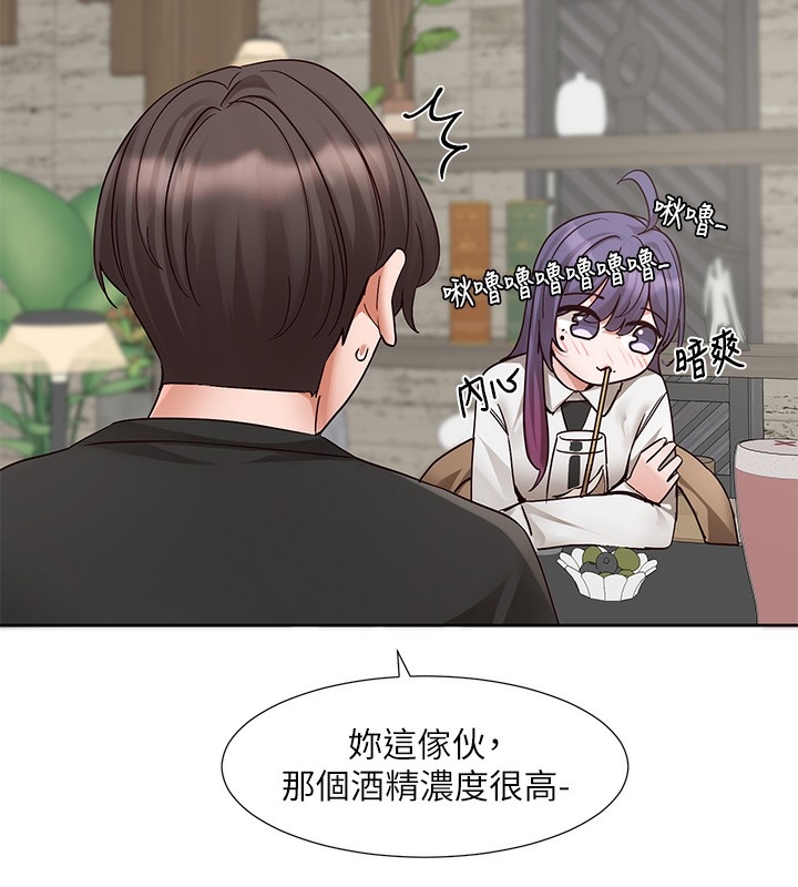 第55张