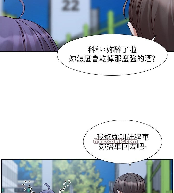 第62张