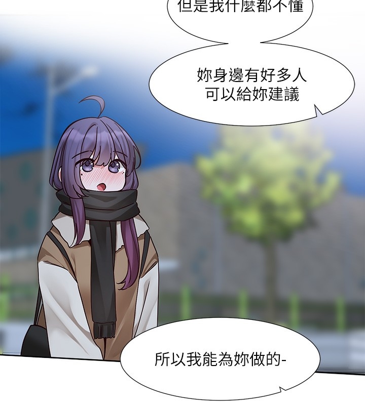第73张