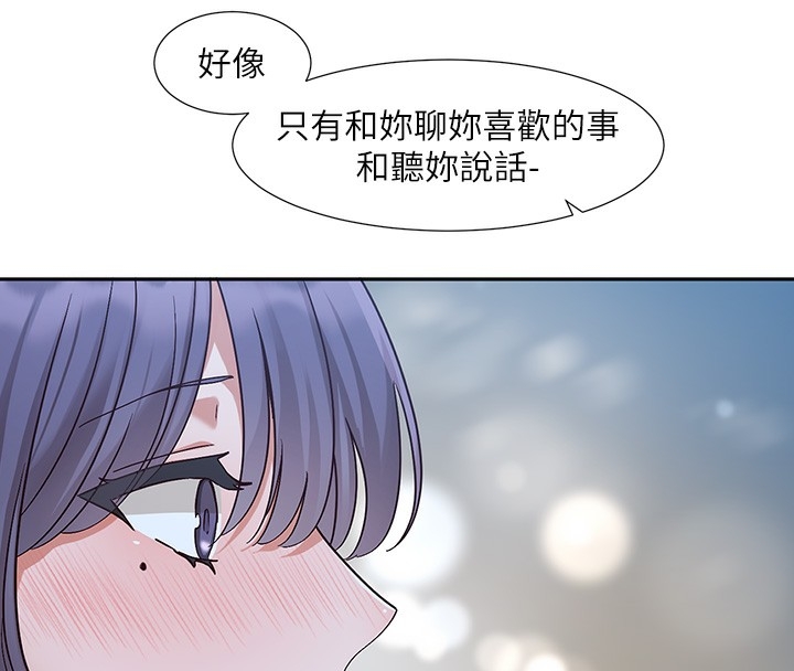 第74张